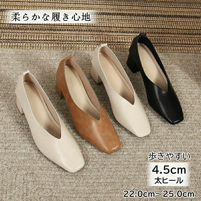 fashion777zakaya㤨֥ѥץ ǥ 塼  ˤʤ ֥å ҡ 4.5cmҡ ϥҡ 쥶   ե ̶ 뺧פβǤʤ2,860ߤˤʤޤ