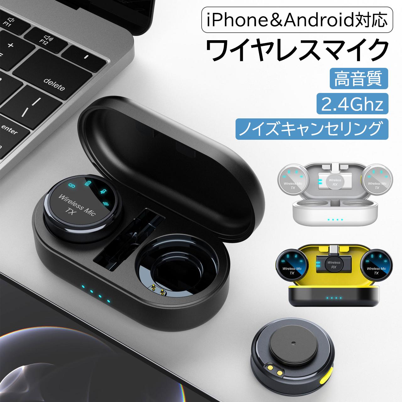 楽天市場】耳 マイク asmr(PA機器|楽器・音響機器)の通販 楽天市場】耳 マイク asmr(PA機器|楽器・音響機器)の通販