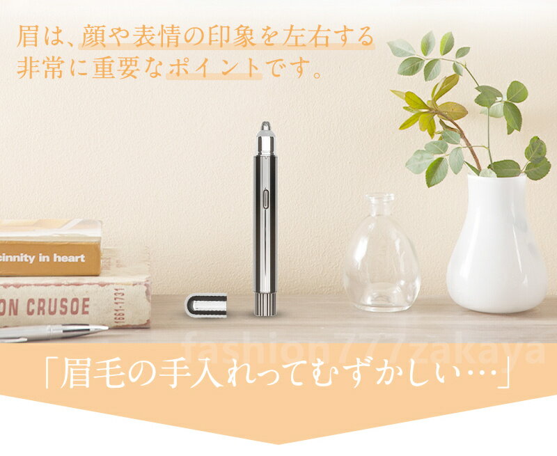 【中古】 パナソニック 脱毛器 ソイエ ボディ&角質ケア用 ピンク ES-EL8A-P