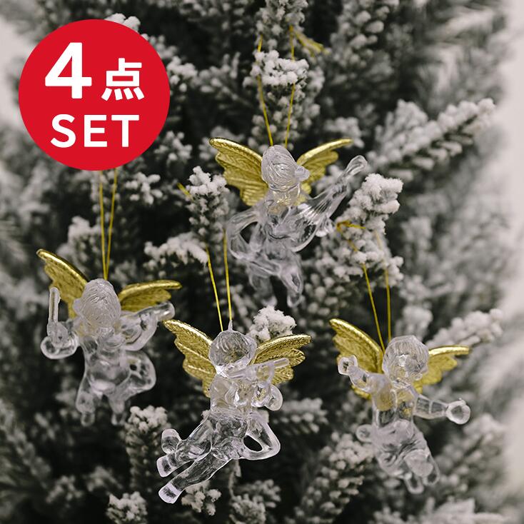 楽天市場】クリスマス オーナメント 天使の通販 楽天市場】クリスマス オーナメント 天使の通販