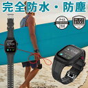 【マラソンクーポン利用可能】AppleWatch9 バンド AppleWatch SE 保護ケース 防水 AppleWatch Series8 7 6 5 4 ...