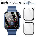 apple watch series 8 9 7 tB 41mm 45mm AbvEHb`9 یtB 2 apple watch 7 8 9 tB KX S 9Hdx ϏՌ