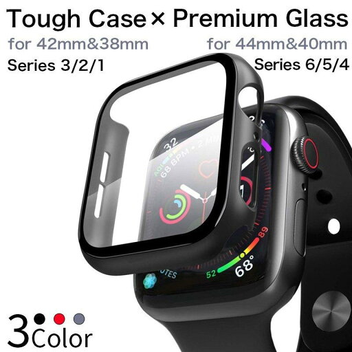 アップルウォッチ ケース 41mm 45mm おしゃれ AppleWatch Series8 7 6 5 4 3 2 カバー 38mm 40mm 42mm 44mm 耐衝撃 カバー アップルウォッチ シリーズ 全周保護 アップルウォッチ ケース 41mm 45mm おしゃれ AppleWatch Series8 7 6 5 4 3 2 カバー 38mm 40mm 42mm 44mm 耐衝撃 カバー アップルウォッチ シリーズ 全周保護