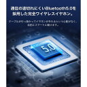 イヤホン ワイヤレス スポーツ ノイズキャンセリング イヤフォン Bluetooth リモコン付き おしゃれ 耳栓タイプ イヤーフック 防水 アウトドア 操作簡単 3