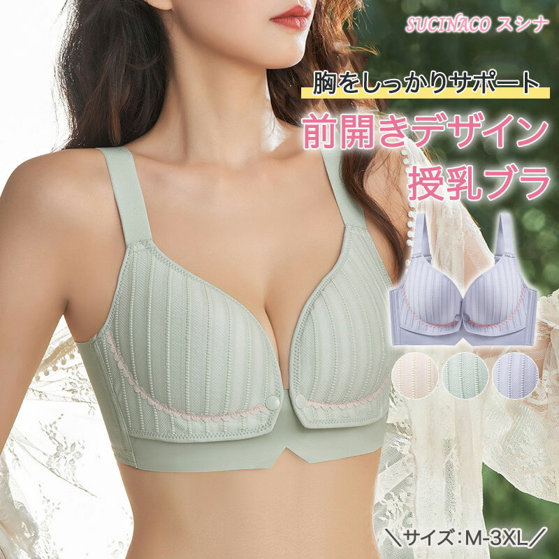 商品画像2