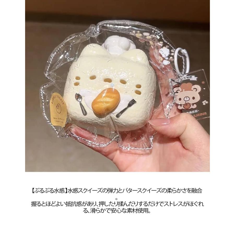 癒し スクイーズケーキおもちゃ ネコ 猫スクイーズ 水感スクイーズ ねこ ストレス解消 スクイーズ スクイーズ ぷにぷに弾力 低反発ソフト握り心地 伸縮自在 子供 大人 記念日 パーティー プレゼント 子供 大人 両用 fashionabc-10006368 SUCINACO スシナ サンプル画像2