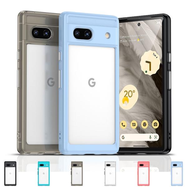 Google Pixel 7 7pro ケース ピクセル7A ケース Pixel7a 7 7pro ケース ピクセル7 7pro 7a 透明 携帯ケース Google Pixel 7ケース