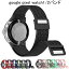 Pixel Watch 2򴹥Х google pixel watch1/2 WϥХwatch2ʥͥޥͥåȥեʡդӻץХ