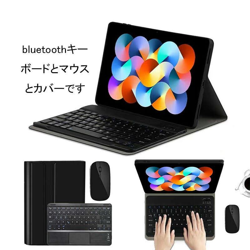 Xiaomi Pad 6/6Pro  ܡ ޥ  åѥåդ Redmi Pad 2022 б Bluetoo...
