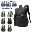リュック リュックサック メンズ レディース ビジネスリュック デイバッグ 韓国風 通学 通勤 大容量 a4 PC 男女兼用 送料無料