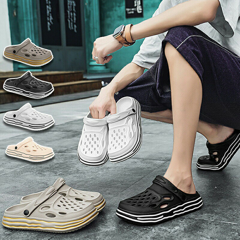 スポーツサンダル メンズ ビーチサンダル ブランド クロッグサンダル スポーツ オフィスサンダル 安い マリンシューズ スリッポン つっかけ 男性 送料無料