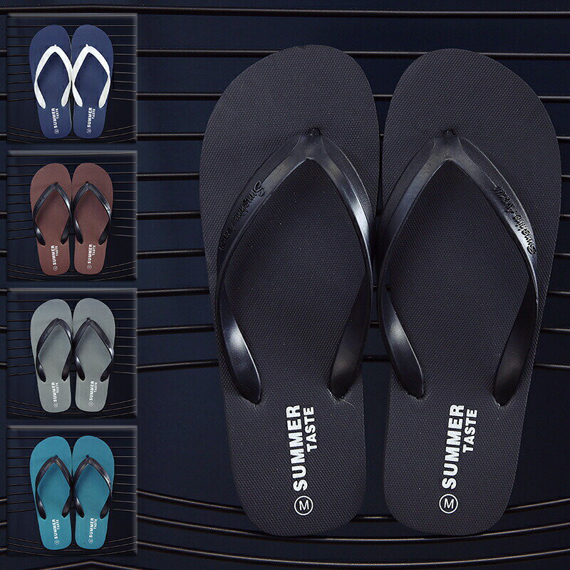 夏のビーチサンダル・ビーチサンダル・スリッパ・人字スリッパは快適で便利でファッション・リゾート・カジュアルシューズ 送料無料