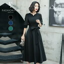 \BLACK FRIDAY P10倍♪/13,960円→6,980円 パーティードレス 結婚式 ワンピース ドレス 袖あり 大きいサイズ ロング パーティドレス...