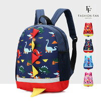 初めてのリュックにおすすめ♪ 軽量 子供 リュック 恐竜 リュック キッズ 男の子 女の子【FASHIONFAN®公式】子供用リュック 軽量 キッズバッグ 幼児 リュック 子ども リュック 恐竜 リュックサック かわいい 遠足 アウトドア 入園準備 入園祝い