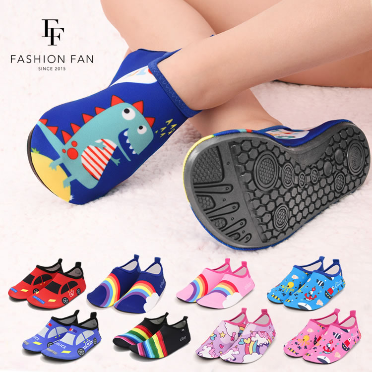 高評価5.00【 FASHIONFAN®公式 】かわいい マリンシューズ 男の子 女の子 マリンシューズ キッズ サンダル キッズ 海 子供靴 おしゃれ カジュアル かっこいい アウトドア 車 ユニコーン パトカー 恐竜 虹 送料無料 メール便 ポイント消化 買い回り 買い周り 買いまわり