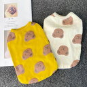 【期間限定30%OFF 1490円→1043円】【着用動画あり】超可愛い! 犬 服 春夏 服 小型犬 ペットウェア お散歩 カットソー ドッグウェア タンクトッ...