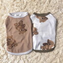 おしゃれ 小型犬 ペットウェア お散歩 カットソー シャツ Tシャツ ドッグウェア 抜け毛防止 くまちゃん柄 ペット服 犬 服 猫服 犬用 ペット用品 サイズ豊...