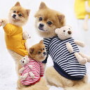 超可愛い! 犬 服 小型犬 ペットウェア お散歩 カットソー ドッグウェア Tシャツ 抜け毛防止 くまちゃん柄 ペット服 犬服 猫服 犬用 ペット用品 サイズ豊...