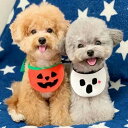 超可愛い! ハロウィン スタイ 簡単 犬 服 ドッグウェア インスタ 着ぐるみ ペット 夏 犬服 ペット コスプレ ハロウィン衣装 犬服 仮装 ドッグウェア 変...