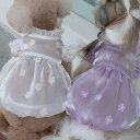 【期間限定20%OFF 1990円→1592円】犬 ワンピース スカート カラフル 透け感ドッグウェア レイヤード ペットウェア 小型犬 爽やか 春夏 お出かけ...