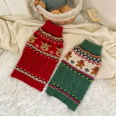 【期間限定 20%OFF】NEW! 超可愛い!小型犬服 トップス ニット セーター ドッグウェア クリスマス 暖かい 犬 服 ペットウェア リラックス トナカイ...
