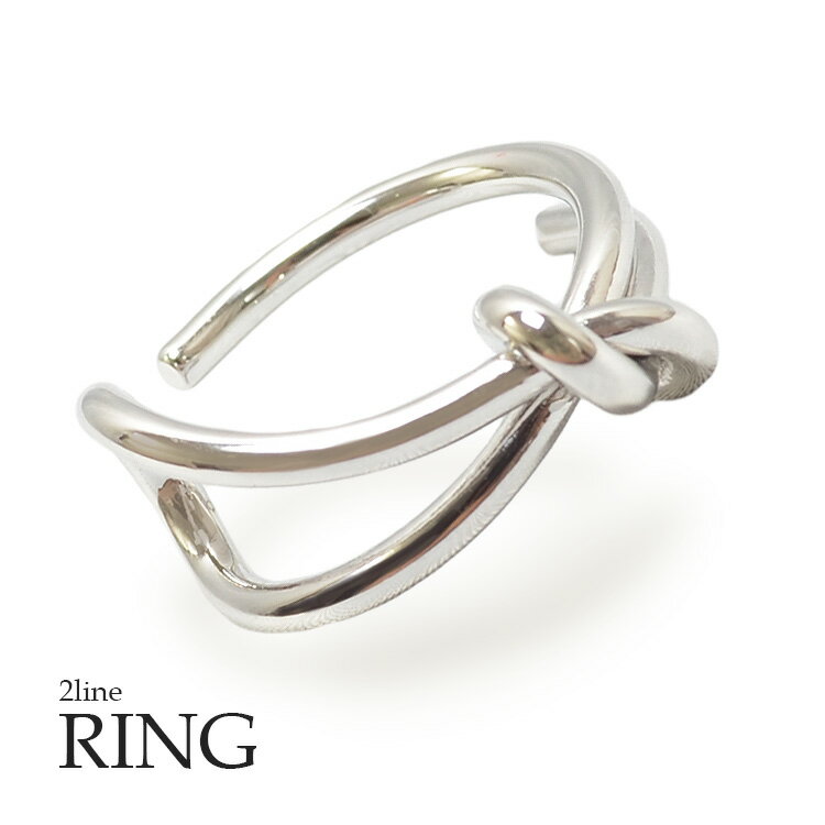 リング★メール便送料無料★2連結びシルバーリングリング レディース 指輪 リング 重ねづけ ヴィンテージ 2連 ライン 春夏 秋冬 クール デザイン お洒落 華奢見せ サイズ調整【ペア割】【アクセ福袋】【福】のサムネイル