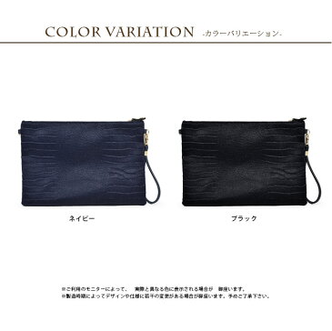 【スーパーSALE特価】 バッグ クロコ柄起毛クラッチバッグバッグ レディース クラッチバッグ ショルダーバッグ ブラック ネイビー 起毛 毛 秋冬 男女兼用 大容量 四角 ビジネス シンプル アニマル 動物【福】