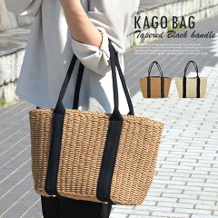 https://thumbnail.image.rakuten.co.jp/@0_mall/fashiongoods-stores/cabinet/bag/fgba180406_main.jpg