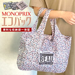 https://thumbnail.image.rakuten.co.jp/@0_mall/fashiongoods-stores/cabinet/bag/fgba201001_main.jpg