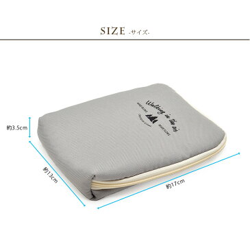 ポーチ★メール便送料無料★モバイルマルチポーチ Mサイズ 収納ポーチ 衝撃吸収 クッション バッテリーポーチ バッテリーケース ケーブル ケーブルホルダー ポケット USBメモリー 旅行 便利グッズ ポーチ 旅行ポーチ 旅行グッズ 便利アイテム 収納 出張 ビジネス