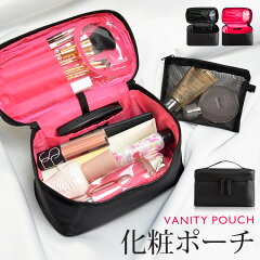 https://thumbnail.image.rakuten.co.jp/@0_mall/fashiongoods-stores/cabinet/travel/fggs180405_main.jpg