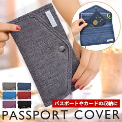 https://thumbnail.image.rakuten.co.jp/@0_mall/fashiongoods-stores/cabinet/travel/fggs180708_01.jpg