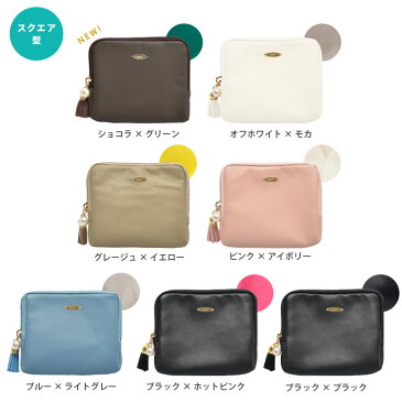 ポーチ★メール便送料無料★バイカラーミニポーチレディース ポーチ コンパクト タッセル パール 小物入れ かわいい 化粧ポーチ コスメポーチ ミニバッグ キャッシュレス サニタリーポーチ iqosケース アイコスケース 薬入れ スリム【福】