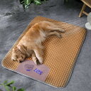 ペット竹マット 夏用 犬猫用 格子竹マット ペットクールベッド 涼感冷感マット 冷えマット ひえひえ爽快 通気性よい 小型ペット 屋内 安眠 寝具 犬ベッド 猫マット シート 熱中症対策 暑さ対策 水洗い 移動できる ペット用品