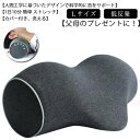 送料無料 首 ストレッチ 首枕 ネックピロー 伸ばす 枕 L ストレートネック 枕 首枕 首まくら 矯正枕 カバー付き 洗える 首 マッサージ 首ストレッチ 器...