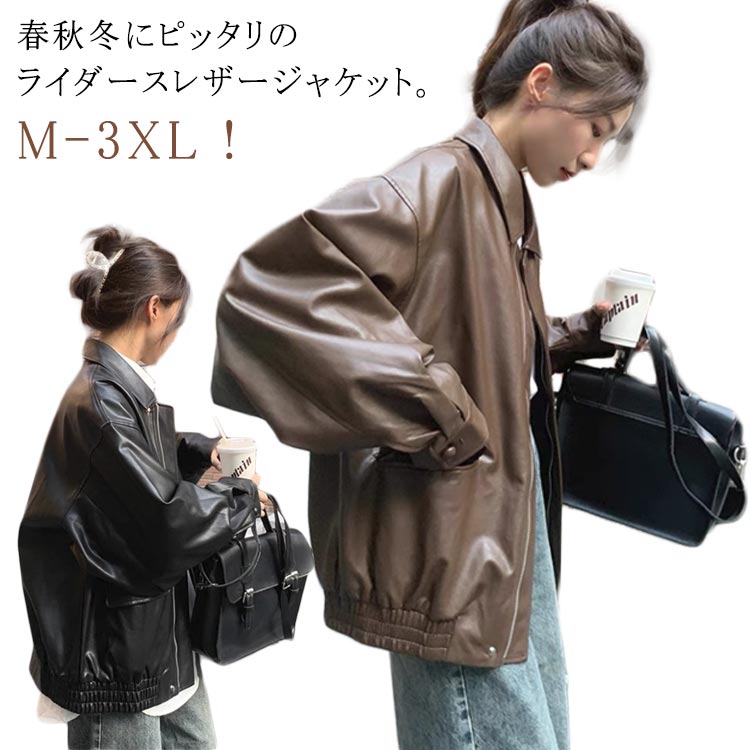 եå󡡥å㤨֥쥶㥱å 饤㥱å ǥ    Ĺµ ֥륾 ե쥶 PU쥶  ɴ  ѡ ץ 奢 20 30 40   Х㥱å ݥå   ä 礭 ե ȥ꡼ȡפβǤʤ2,380ߤˤʤޤ