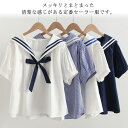 ブラウス 半袖 マリン風半袖 リボン セーラー襟 セーラーカラー プルオーバー Tシャツ コットン 制服 学園祭 フリーサイズ 森ガール系 ゆったり 夏 全4色