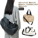 【送料無料】プレゼント スポーツバッグ 旅行 修学旅行 旅行カバン 大容量 鞄 2way メンズ ボストンバッグ レディース(4)