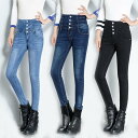 ジーンズ レディース スキニーデニム デニムパンツ デニム ズボン ハイウエスト デニム ハイウエスト レギンス ロング丈 ボトムス 着痩せ 30代40代50代