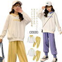 子供服 セットアップ スウェット 上下セット 女の子 キッズ服 パーカー ロングパンツ 2点セット ジュニア スポーツウェア ジャージ 女児服 カジュアル 春秋