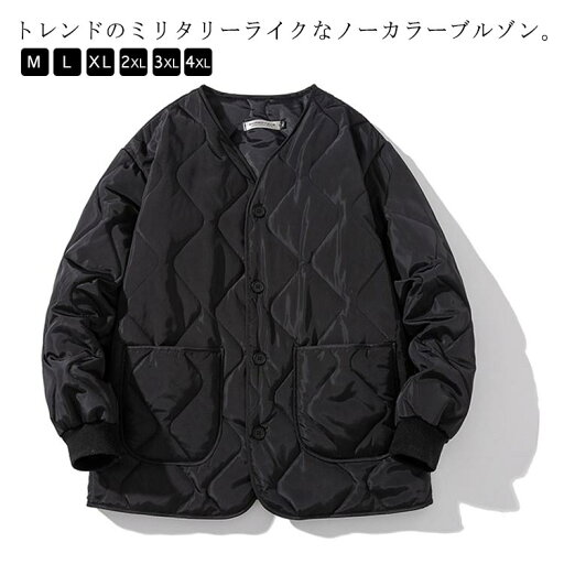 中綿ジャケット ノーカラージャケット メンズ ユニセックス アウター インナーダウン 襟なし キルティング ライナージャケット アウター 防寒 保温 中綿 ミリタリージャケット アウター 上着 ライトアウター 防寒 保温 体型カバー ゆったり 大きいサイズ 中綿ジャケット ノーカラージャケット メンズ ユニセックス アウター インナーダウン 襟なし キルティング ライナージャケット アウター 防寒 保温 中綿 ミリタリージャケット アウター 上着 ライトアウター 防寒 保温 体型カバー ゆったり 大きいサイズ