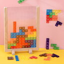 積み木 パズル ペントミノ テトリス 知育 玩具 木製テトリスパズル ジグソーパズル カラフルな木製テトリスボード 幼児 子供 教育 教材 レッド