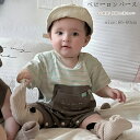 カバーオール ロンパース 子供服 安心素材 女の子 男の子 キッズ服 半袖 ベビーロンパース 子供ロンパース 春夏秋 ベビー用 子供用 アウター 可愛い プレゼント 記念写真 快適な着心地 出産祝い 誕生日プレゼント 通気性 肌触り 柔らかい 大人気1歳2歳 66cm 73cm 80cm 90cm