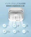 コンパクト 小型 ミニ扇風機 便利 薄型 3枚羽根 残量目安表示 3段階風量 USB充電式 360°角度調節 大風量 卓上扇風機