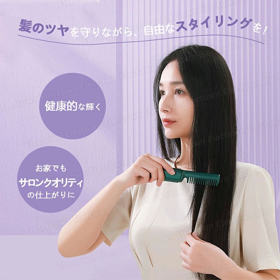 【メール便対応可能】Panasonic　パナソニックネット刃用　替刃（外刃）部品コード：ES9797【定】