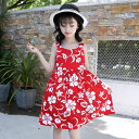 【10%OFFクーポン】韓国子供服 ワンピース 女の子 夏服 キッズ リゾートワンピース ハワイアン ワンピース フラワーガール ノースリーブワンピース 女の子 ワンピース ガールズ スウィート ワンピース レッド 記念日 撮影写真 イベント 誕生日 結婚式 ワンピース 120-160