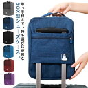 野球 出張 撥水 型崩れ防止 シューズケース シューズバッグ 旅行 スポーツ 防水 大容量 シューズ入れ 3足収納 ゴルフ 靴入れ ジム用 シューズポーチ メッシュ 通気性 仕切り 持ち運びに便利 シューズケース 海水浴 プール 男女兼用