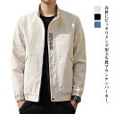 カジュアルジャケット メンズ ジャケット アウター ブルゾン アウトドア コート メンズジャケット フライトジャケット ミリタリージャケット 立ち襟 マウンテンパーカー 長袖 カジュアル 送料無料 通勤 無地 おしゃれ 春 秋 M~4XL 大きいサイズ