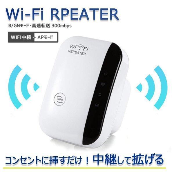 WiFiѴ ̵LAN WiFiԡ ̵롼  2.4GHzб 300Mbps ³ ñ ȳĥ ...
