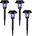 ソーラー殺虫器 電撃殺虫器 蚊取り器 蚊ランプ 屋外対応 ソーラー充電 UV誘導+電撃駆除 防水防塵IP65 静音モード 自動作動 殺虫照明2in1 吊り下げ/置き型/挿し込み3WAY 薬品不使用 庭/ベランダ/キャンプ用 プレゼント ギフト 贈り物 送料無料
